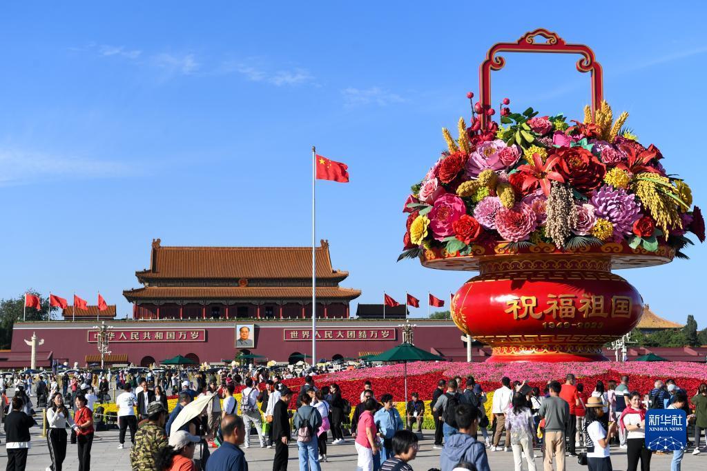 皇冠管理端登3